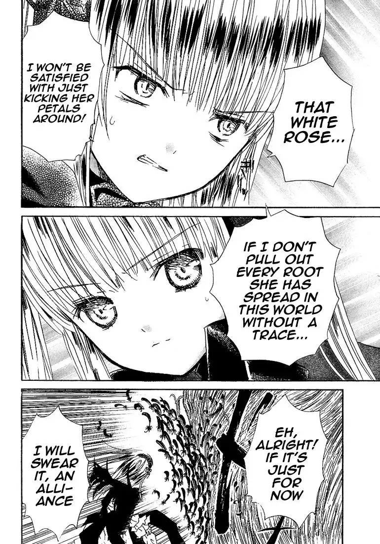 Rozen Maiden II Chapter 11 14